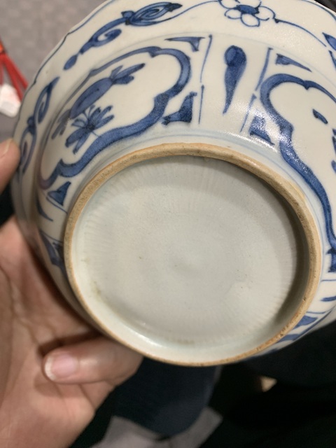 古玩陶瓷日本明治青花飛黃騰達(dá)紋盤(pán)真品鑒賞圖