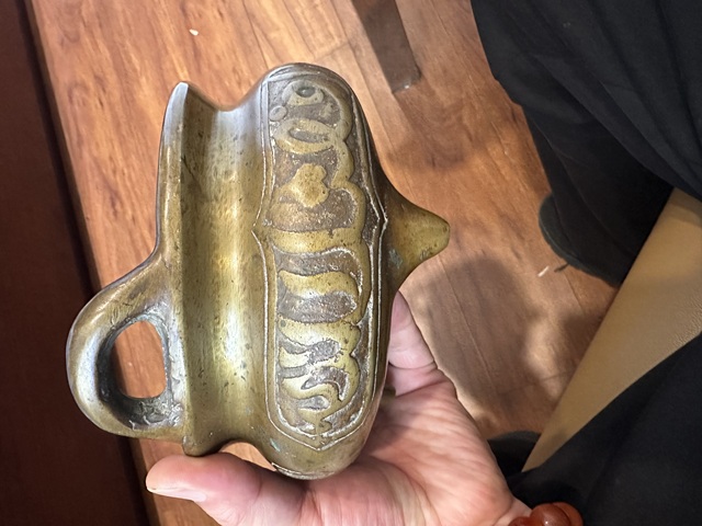 古玩銅器阿文沖耳三足爐真品鑒賞圖