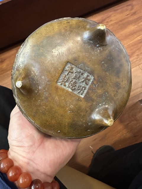 古玩銅器阿文沖耳三足爐真品鑒賞圖