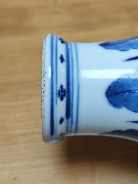 古玩陶瓷青花三多花卉紋觀音瓶真品鑒賞圖