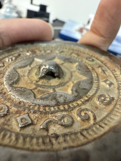 古玩銅器銅鏡真品鑒賞圖