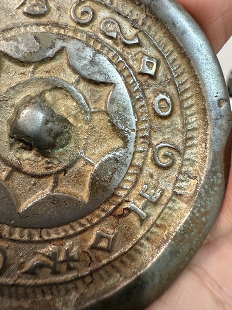 古玩銅器銅鏡真品鑒賞圖