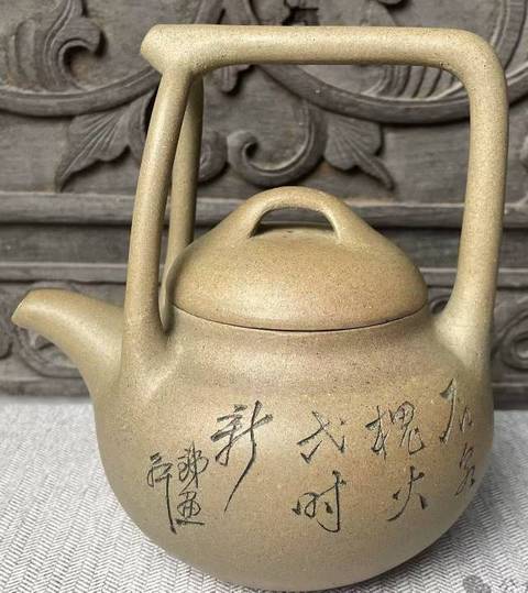 古玩雜項(xiàng)紫砂壺真品鑒賞圖