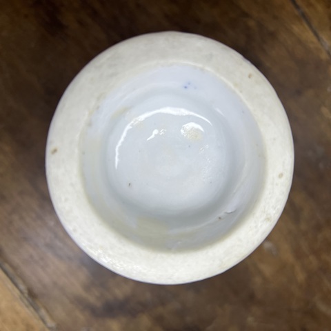 古玩陶瓷清代山水紋青花瓶拍賣，當前價格2500元