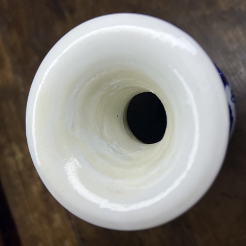 古玩陶瓷清代山水紋青花瓶拍賣，當前價格2500元