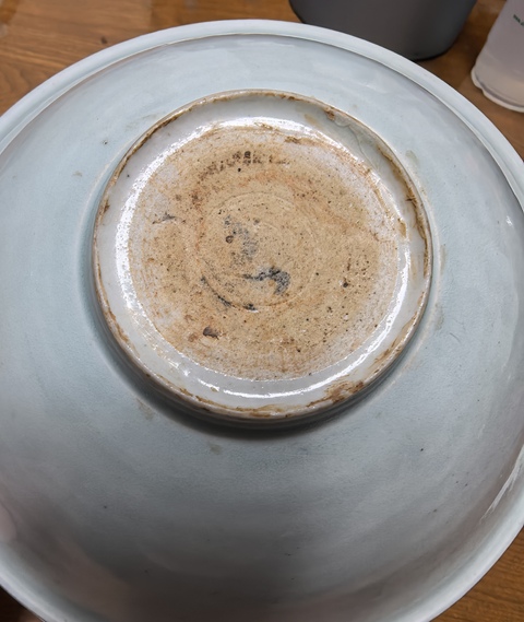 古玩陶瓷青白釉劃花碗真品鑒賞圖