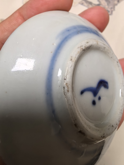 古玩陶瓷青花柳蔭雙駿圖水盂真品鑒賞圖