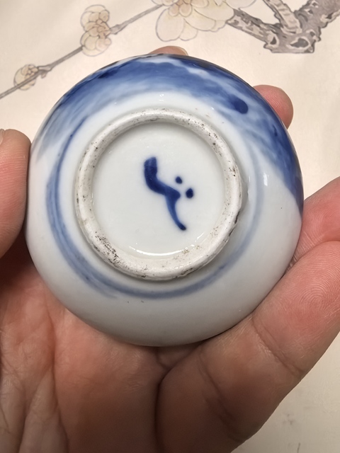 古玩陶瓷青花柳蔭雙駿圖水盂真品鑒賞圖