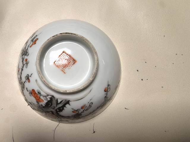 古玩陶瓷墨彩礬紅喜鵲登梅茶碗真品鑒賞圖