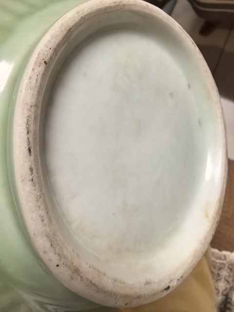 古玩陶瓷青釉雙耳盤口瓶拍賣，當前價格800元