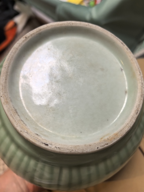 古玩陶瓷青釉雙耳盤口瓶拍賣，當前價格800元