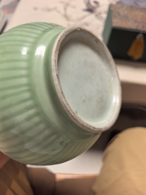 古玩陶瓷青釉雙耳盤口瓶拍賣，當前價格800元