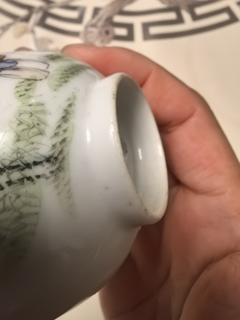 古玩陶瓷淺絳彩人物紋仰鐘杯真品鑒賞圖