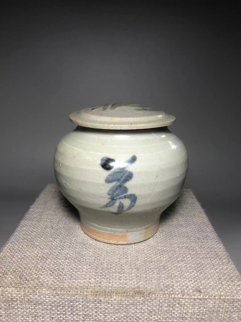 古玩陶瓷【明代】青花吉語紋蓋罐【特殊品種】【頂級釉水】【非常難得】拍賣,當前價格0元