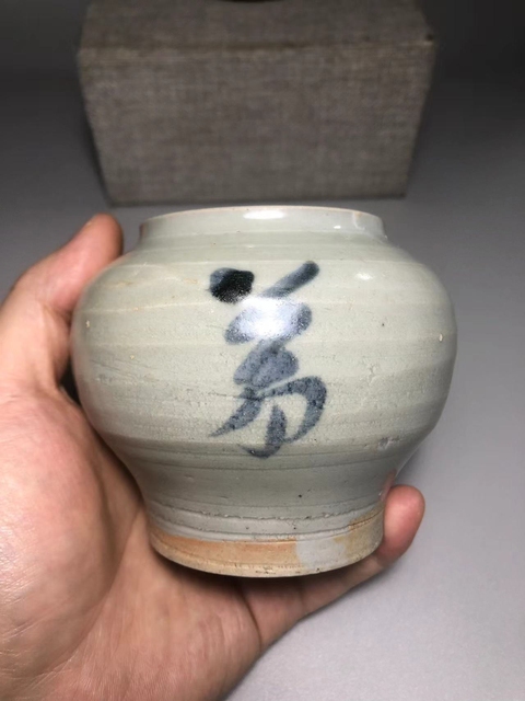 古玩陶瓷【明代】青花吉語紋蓋罐【特殊品種】【頂級釉水】【非常難得】拍賣,當前價格0元