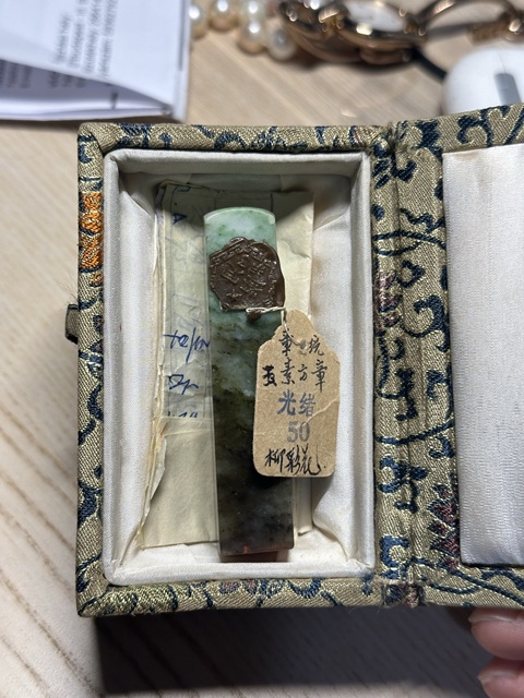 古玩玉器天然翡翠印章真品鑒賞圖