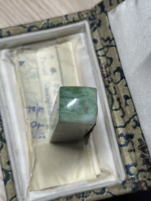 古玩玉器天然翡翠印章真品鑒賞圖