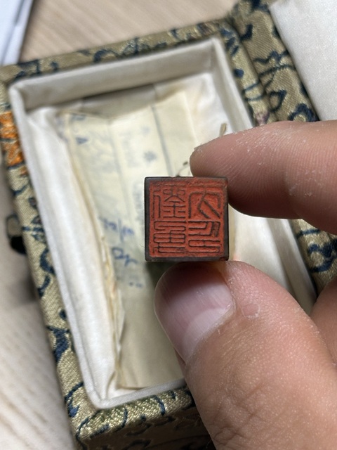 古玩玉器天然翡翠印章真品鑒賞圖