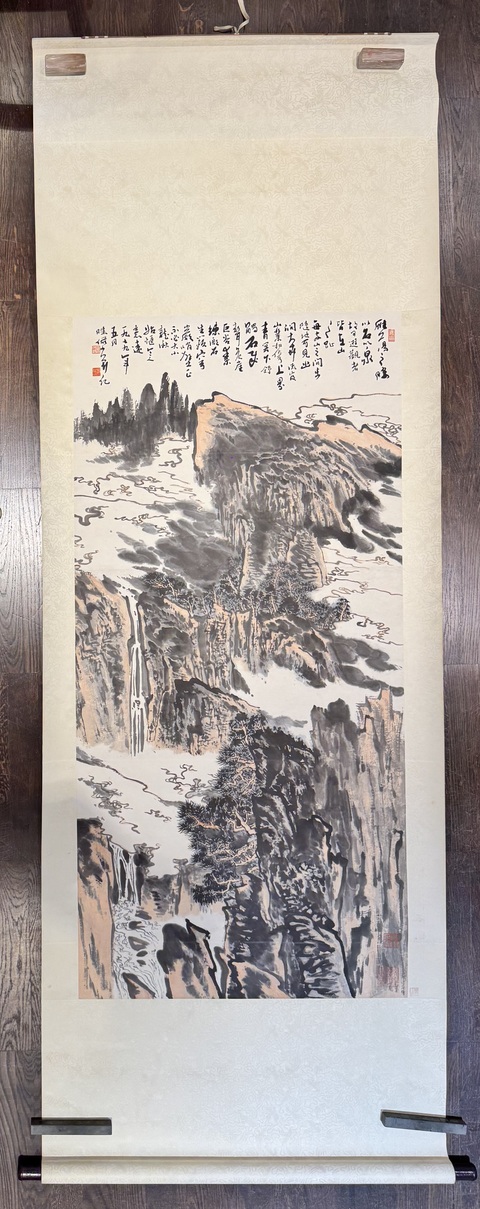 古玩字畫現代仿陸儼少雁蕩流泉真品鑒賞圖