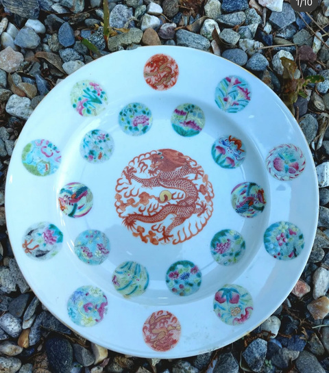 古玩陶瓷粉彩盤真品鑒賞圖