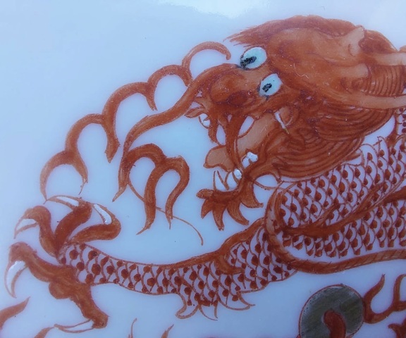 古玩陶瓷粉彩盤真品鑒賞圖