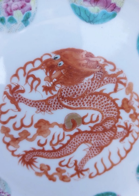 古玩陶瓷粉彩盤真品鑒賞圖