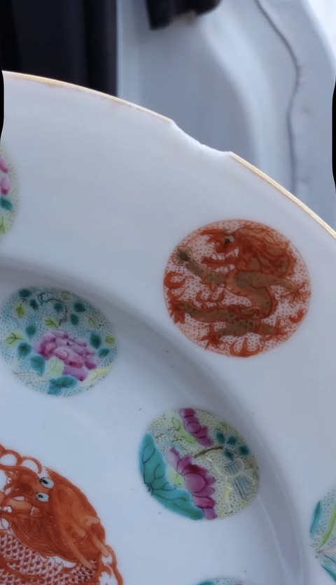 古玩陶瓷粉彩盤真品鑒賞圖