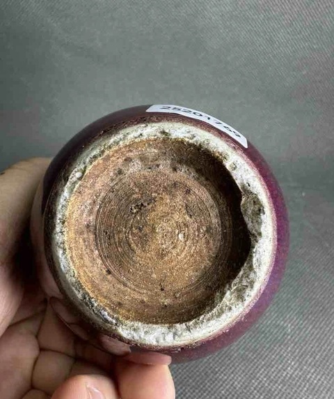 古玩陶瓷鈞紅釉天球瓶真品鑒賞圖