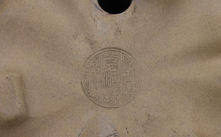古玩雜項紫砂段泥花盆真品鑒賞圖