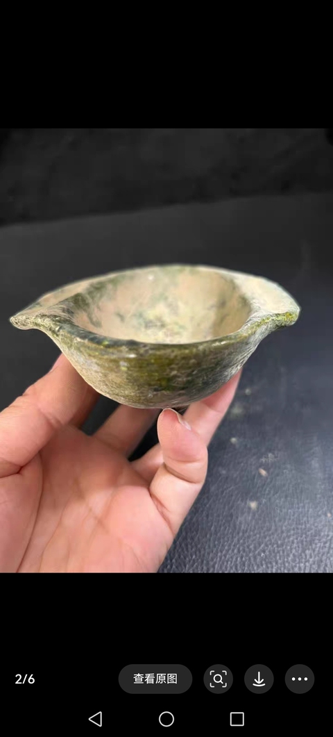 古玩陶瓷耳杯真品鑒賞圖