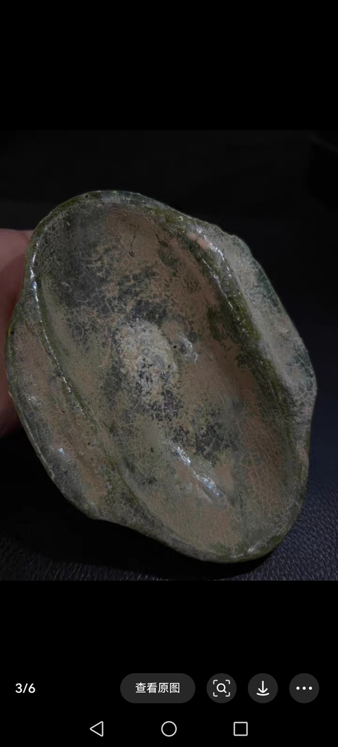 古玩陶瓷耳杯真品鑒賞圖
