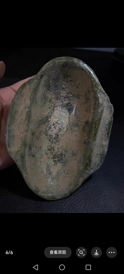 古玩陶瓷耳杯真品鑒賞圖