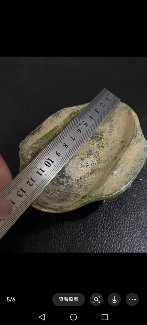 古玩陶瓷耳杯真品鑒賞圖