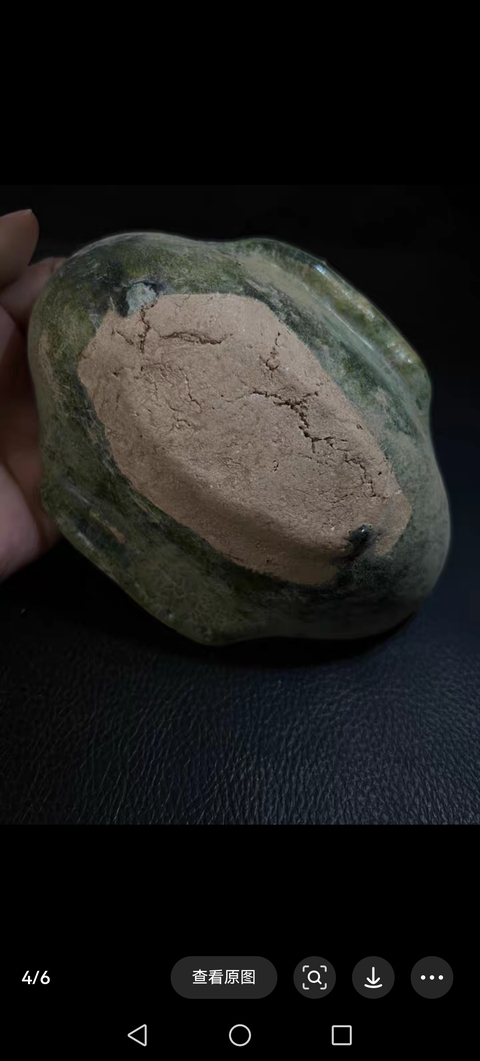 古玩陶瓷耳杯真品鑒賞圖