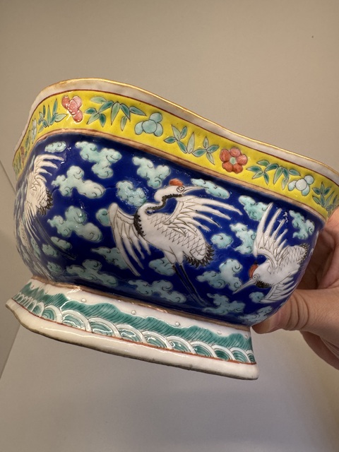 古玩陶瓷清同治 粉彩扇型貢碗真品鑒賞圖