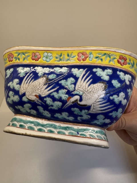 古玩陶瓷清同治 粉彩扇型貢碗真品鑒賞圖