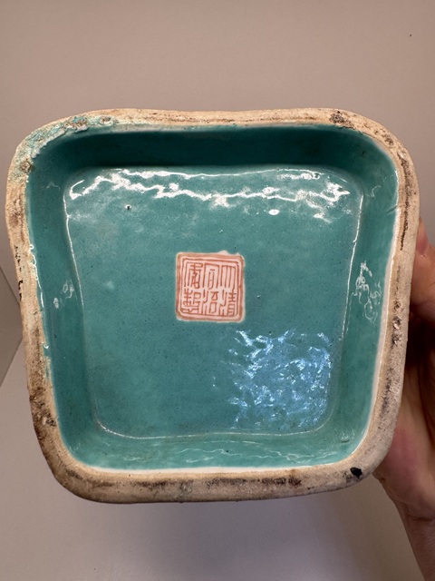 古玩陶瓷清同治 粉彩扇型貢碗真品鑒賞圖