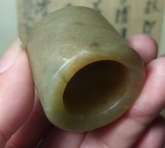 古玩玉器扳指真品鑒賞圖