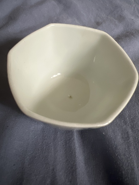 古玩陶瓷人物詩紋杯真品鑒賞圖