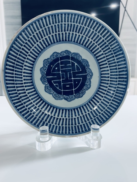 古玩陶瓷青花百壽紋盤真品鑒賞圖