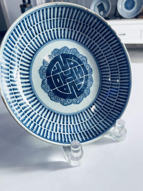 古玩陶瓷青花百壽紋盤真品鑒賞圖