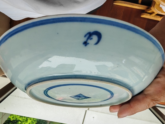 古玩陶瓷青花三多紋盤真品鑒賞圖