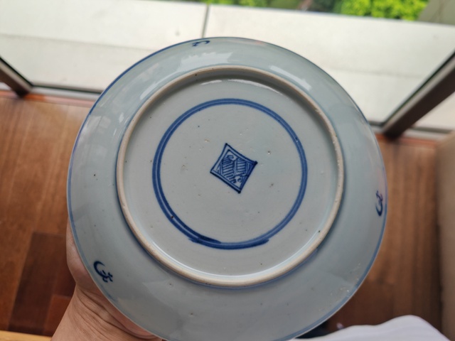 古玩陶瓷青花三多紋盤真品鑒賞圖