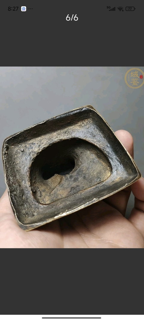 古玩銅器造像真品鑒賞圖
