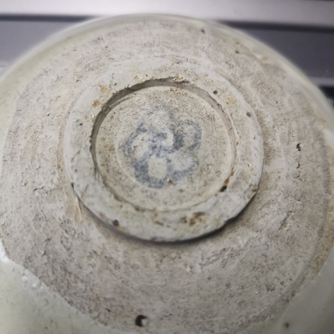 古玩陶瓷金元汝州白釉碗拍賣，當(dāng)前價格1666元