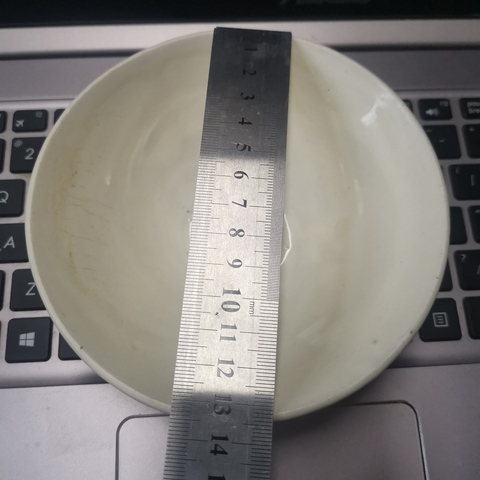 古玩陶瓷金元汝州白釉碗拍賣，當(dāng)前價格1666元