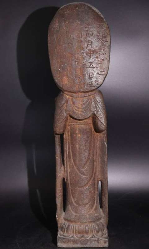 古玩雜項菩薩站像真品鑒賞圖