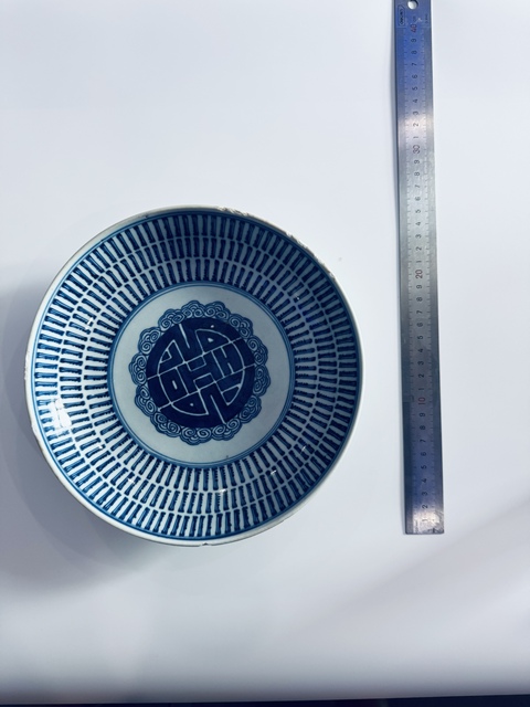 古玩陶瓷雍正青花百壽紋盤拍賣，當(dāng)前價(jià)格1488元