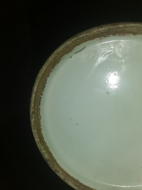 古玩陶瓷粉彩太師少保圖撇口瓶拍賣,當前價格9860元