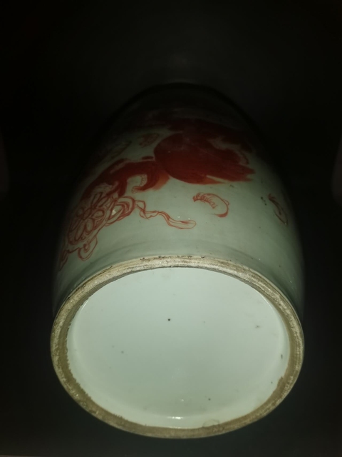 古玩陶瓷粉彩太師少保圖撇口瓶拍賣,當前價格9860元